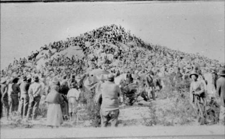 El Cerro del la Campana